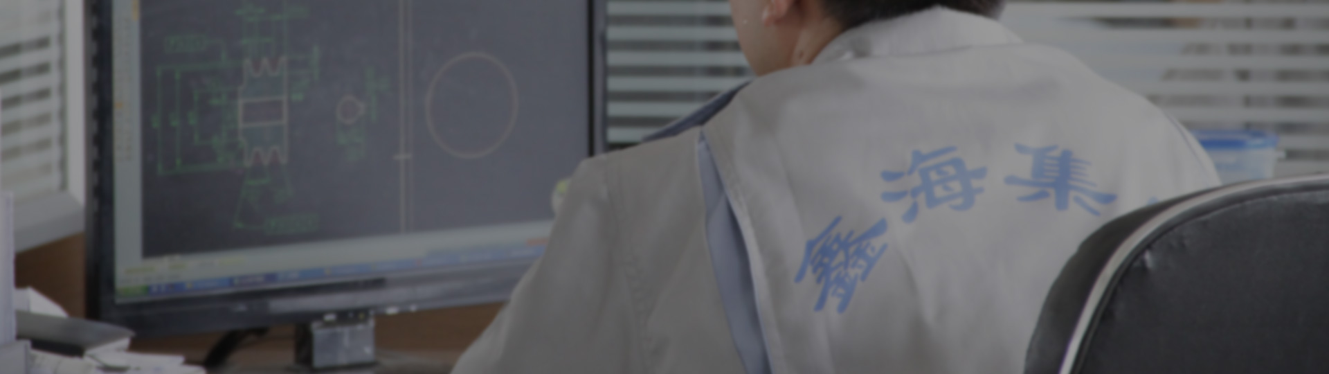 礦業全產業鏈91看片在线观看免费 EPC+M+O