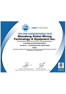 加拿大焊接局 CWB 認證