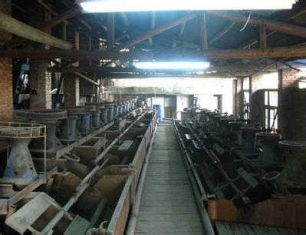 91看片神器免费礦機為廣東湛江硫磁鐵礦做成人91看片APP試驗設計