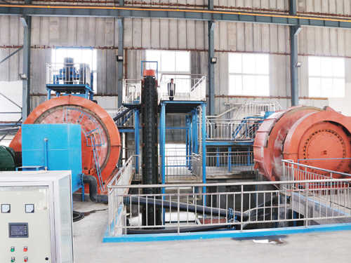 沙特球團廠鐵礦總包項目