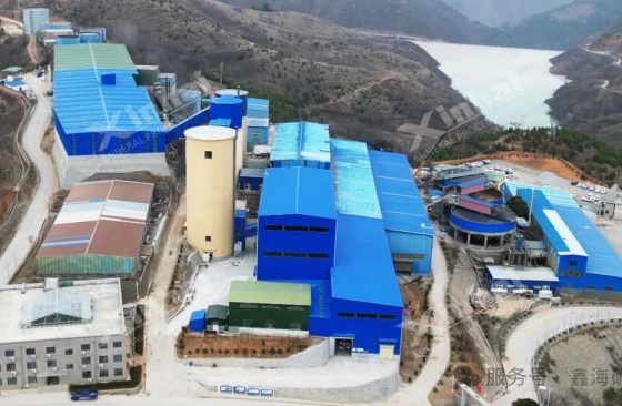 河南多金屬礦項目