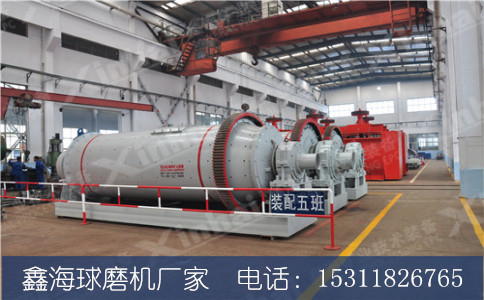 圓錐溢流型91看片在线观看视频