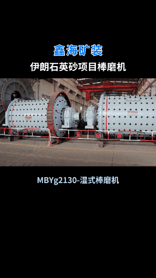 石英砂91看片在线观看视频